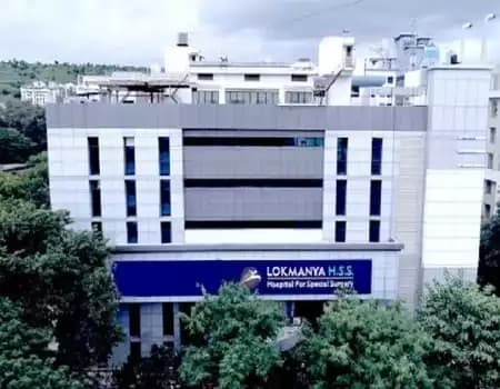 Lokmanya Hospital