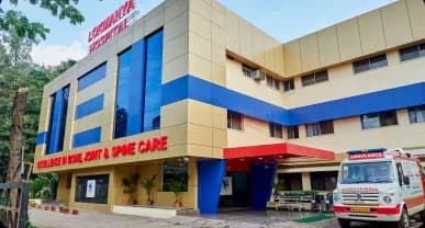 Lokmanya Hospital - Nigdi, Pune