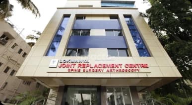 Lokmanya Hospital - Swargate, Pune