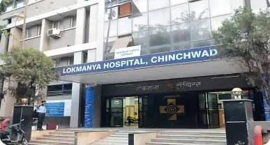 Lokmanya Hospital